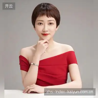 董雨欣