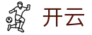 开云kaiyun官网 - 官方赛事服务平台